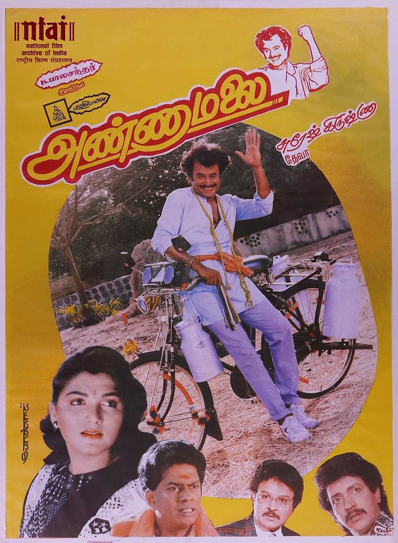 Vanthenda Paalkaran Song Lyrics