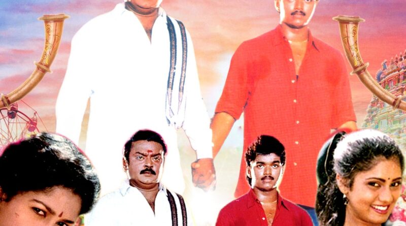 senthura Sendhoora Pandikku Song Lyrics - Sendhoorapandi1