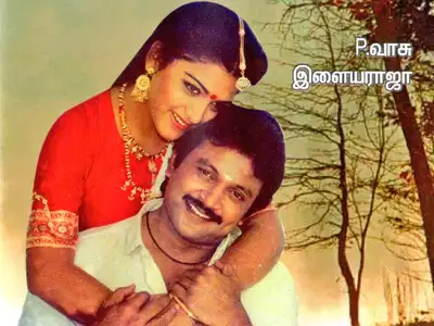 thambi Ada Uchcham Thala Song Lyrics - Chinna Thambi1