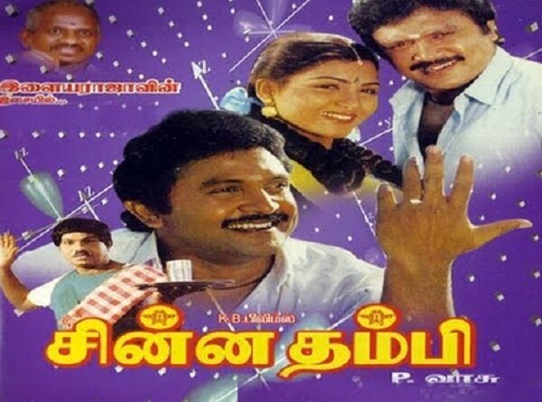 thsmbiiiii Arachcha Santhanam Song Lyrics - Chinna Thambi2