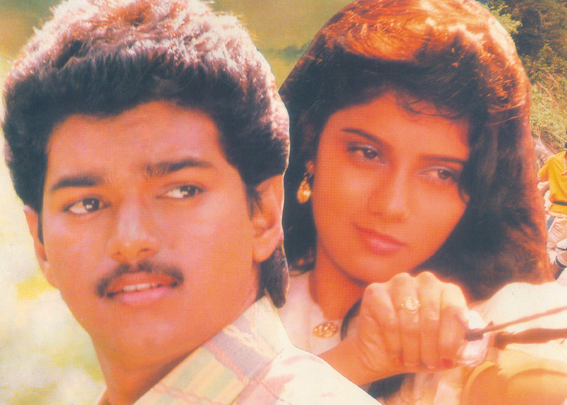 Mane Nane Song Lyrics in Sendhoorapandi