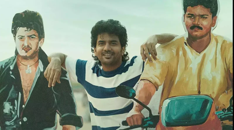 109998573 Kanave en iravai kettaai song lyrics - star (2024)