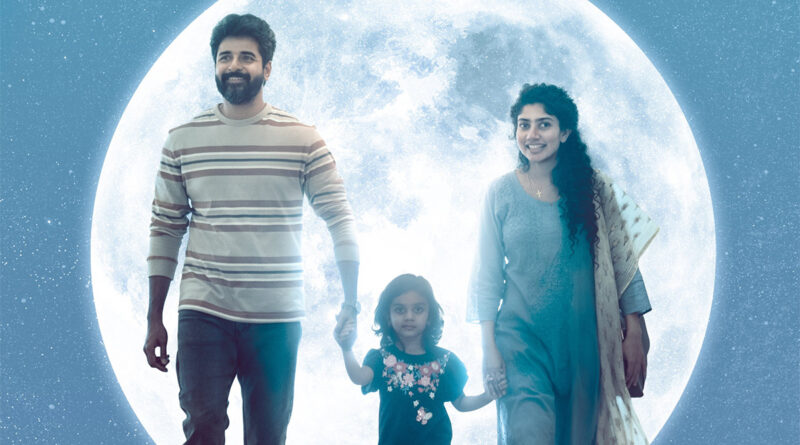 Amaran Movie HD Images 18 Vennilavu Saaral Song Lyrics - Amaran (2024)