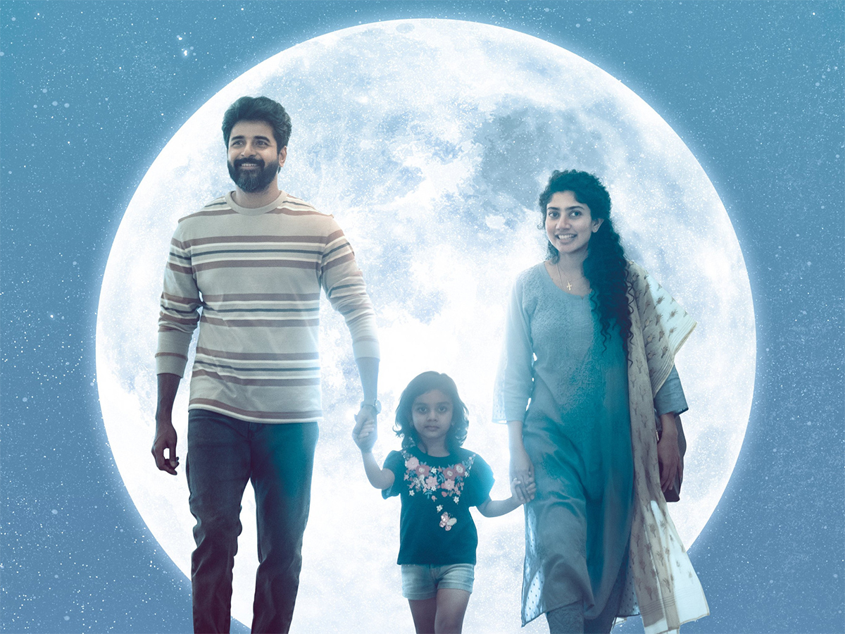 Vennilavu Saaral Song Lyrics in Amaran