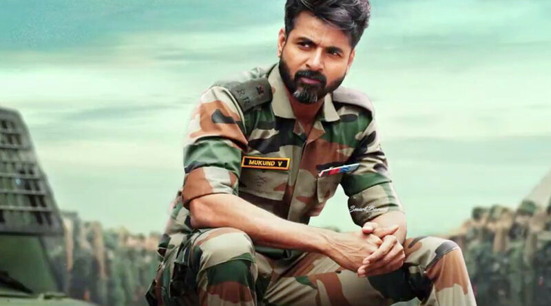 Amaran Movie HD Images 3 Soldier Song Lyrics - Amaran (2024)