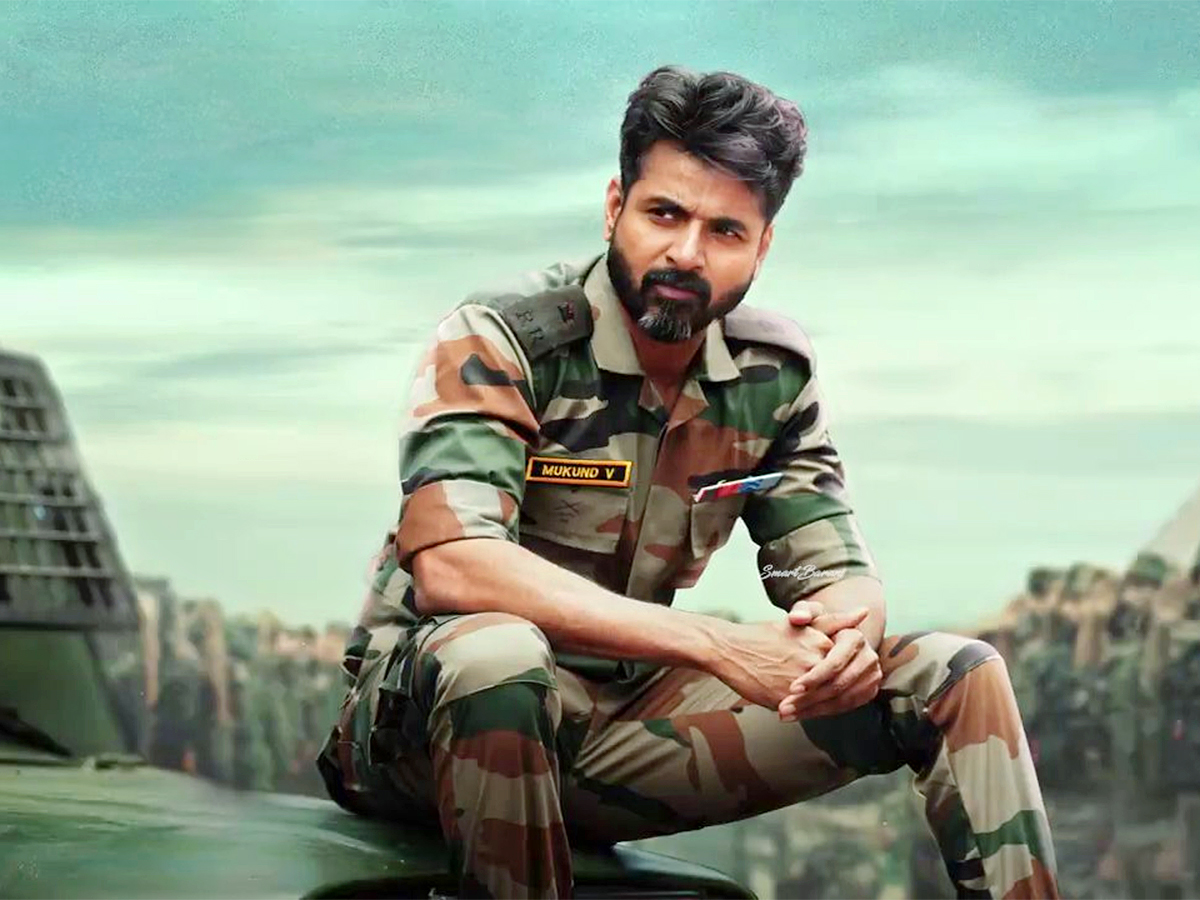 Soldier Song Lyrics in Amaran