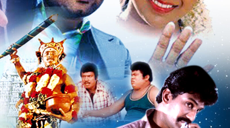 chinnathayeeee Naan Erikkarai Melirunthu Song Lyrics - Chinna Thayee2