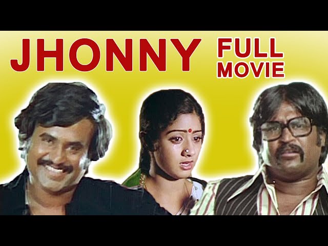 Kaatril Enthan Geetham Song Lyrics in Johnny