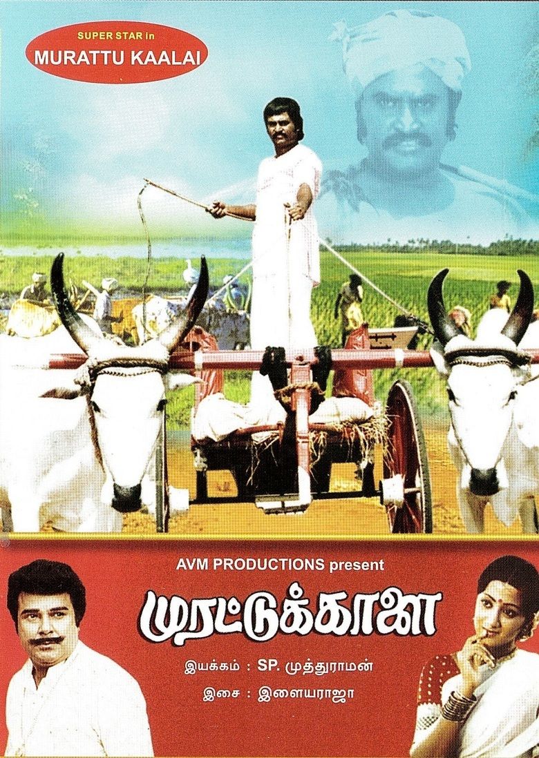 Entha Poovilum Song Lyrics in murattukaalai